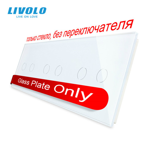 Livolo luxe blanc perle cristal verre pour bricolage interrupteur, 222mm * 80mm, seulement verre paenl,Triple panneau de verre, C7-3C2-1/2/3/5 (4 couleurs) ► Photo 1/5