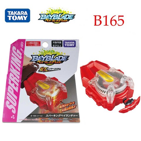 Takara tomy – Gyroscope Beyblade Superking rouge pour enfant, à lanceur à poussée, étincelle, jouets pour garçons, B-165, ► Photo 1/6