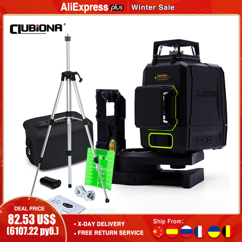 CLUBIONA – niveau Laser vert allemand à Diode 3D, autonivelant avec 2x360 séparés, 8 lignes de travail, batterie au Lithium de 5200mah, MD08G -- Code Promo: HAPPYFR06, HAPPYFR15, HAPPYFR25 ► Photo 1/6