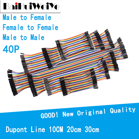 Dupont ligne 10CM 20cm 30cm 40Pin mâle à mâle mâle à femelle et femelle à femelle cavalier fil Dupont câble pour KIT de bricolage Arduino ► Photo 1/5