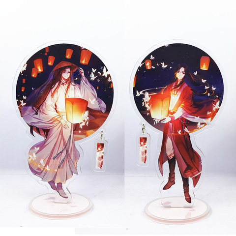 Anime ciel officiel bénédiction acrylique support modèle jouets deux faces Action Figure pendentif cadeau taille 15cm ► Photo 1/6