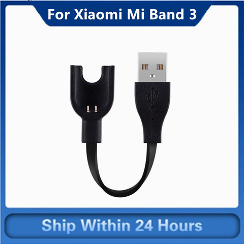 Câble de charge pour Xiaomi Mi Band 3 chargeur câble berceau de données pour MiBand 3 remplacement USB ligne de charge accessoires intelligents ► Photo 1/6