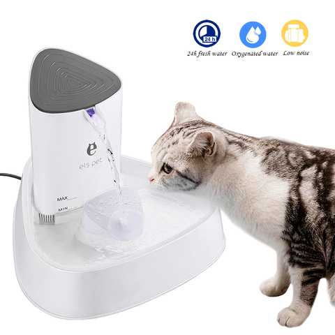 Fontaine d'eau automatique pour chats 1,8l | Distributeur d'eau pour chats et animaux muets, bol à boire électrique, filtre à charbon actif ► Photo 1/6