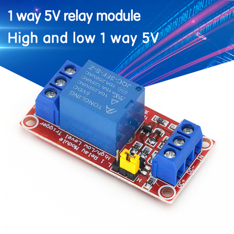 5V 12V un bouclier de carte de Module de relais de 1 canal avec le déclencheur de haut et bas niveau de soutien d'optocoupleur ► Photo 1/6
