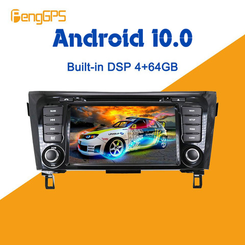 Autoradio Android 2013 et plus, unité centrale, GPS, stéréo, lecteur multimédia DVD, enregistreur cassette, pour voiture Nissan x-trail X Trail T32, Qashqai J11 ► Photo 1/6