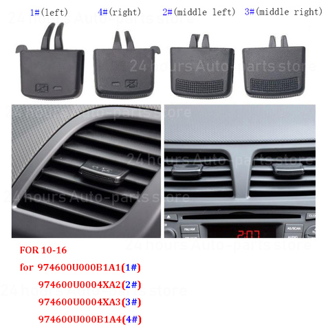 Voiture A/C Grille d'aération onglet pince Automobile climatiseur sortie Kit de réparation pour Hyundai VERNA SOLARIS 2010-2016 ► Photo 1/4