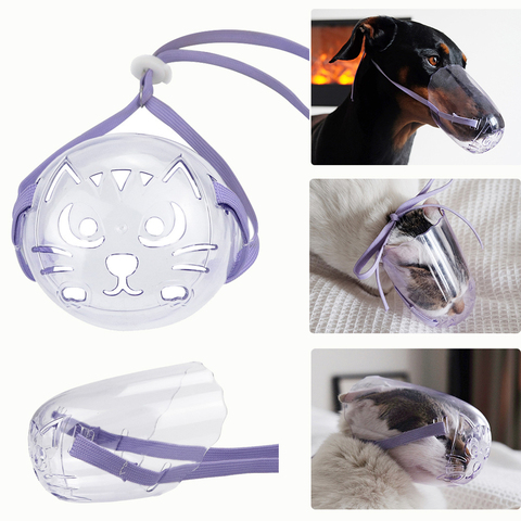 Respirant chat chien museau Anti-morsure toilettage masque animal chaton bouche masque couverture museau pour un chat bain outil de nettoyage Cosas Para Gat ► Photo 1/6