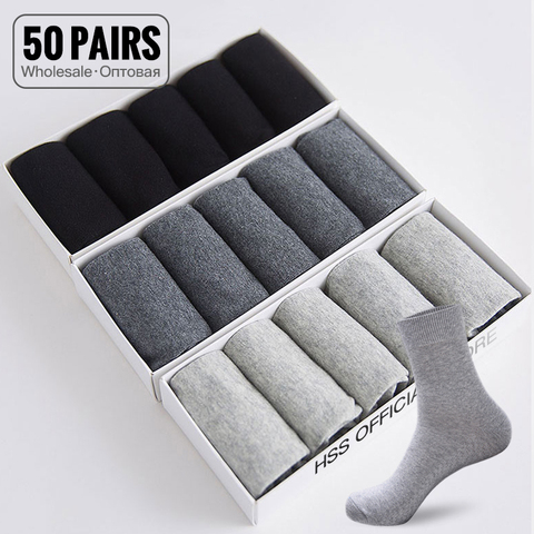 HSS – chaussettes noires en coton pour hommes, 50 paires, chaussettes d'affaires, souples et respirantes, pour l'été et l'hiver, grande taille (6.5 – 14), vente en gros ► Photo 1/6