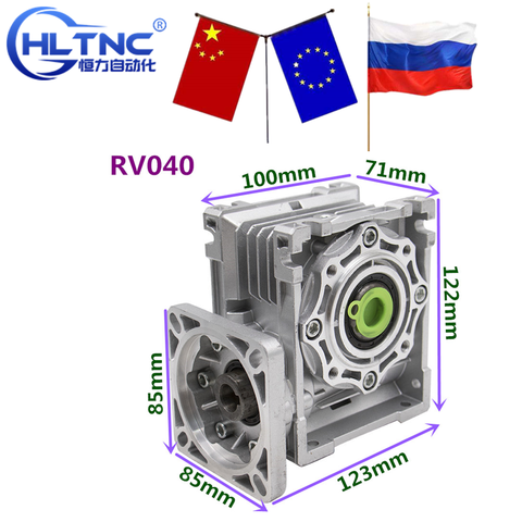 Réducteur d'engrenage à vis sans fin, 86mm, ratio de réduction pour moteur pas à pas NEMA34, entrée 5:1 à 100:1, arbre 14mm, NMRV040 ► Photo 1/6