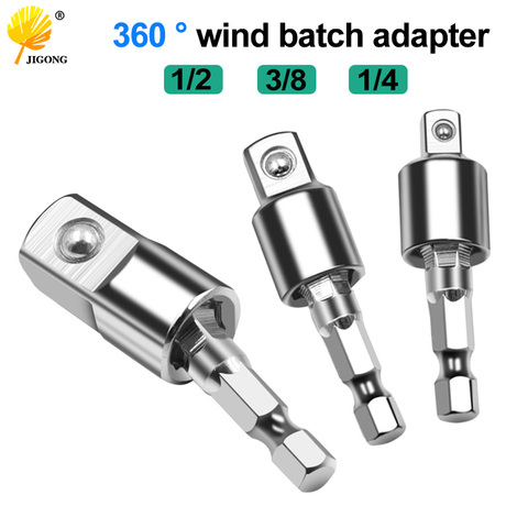 Adaptateur de prise pour perceuse électrique, pilote à Impact avec tige hexagonale à mèches carrées, Extension rotative 1/4 