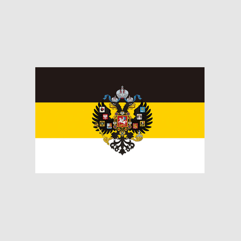 Tête d'aigle de Empire russe, drapeau de dieu de l'armée russe 150x90cm, bannière personnalisée, trous métalliques, œillets ► Photo 1/3