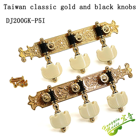 Boutons de guitare classiques de Taiwan, accessoires entièrement en métal, à enrouleur tri-intégré, quasi doré ► Photo 1/5