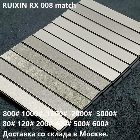 11 pièces et 7 pièces diamant whetstone barre match Ruixin pro RX008 Edge Pro aiguiseur de couteau de haute qualité ► Photo 1/6