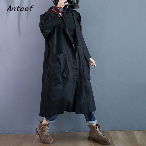 Coton grande taille surdimensionné à capuche décontracté en vrac longue automne printemps trench coat pour les femmes 2022 vêtements d'extérieur ► Photo 1/6