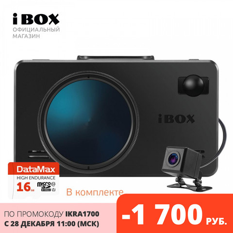 Enregistreur vidéo DVR dashcam avec détecteur radar ibox icône LaserVision WiFi signature double + caméra de vue arrière ► Photo 1/6