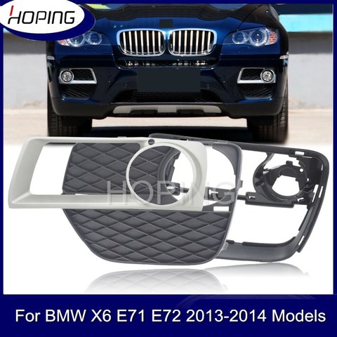 Protection de phare antibrouillard pour BMW X6, E71, E72, 2013, 2014 ► Photo 1/6