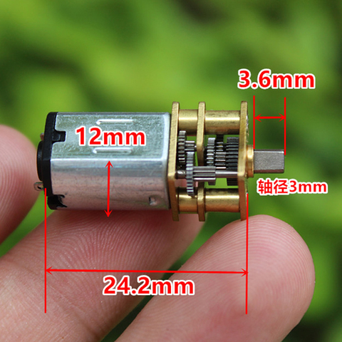 Micro moteur à engrenage N20 cc 3V-6V, 5V, 28 tr/min, vitesse lente, Mini boîte à engrenages entièrement en métal 12mm, moteur Robot à monter soi-même à verrouillage électronique ► Photo 1/4