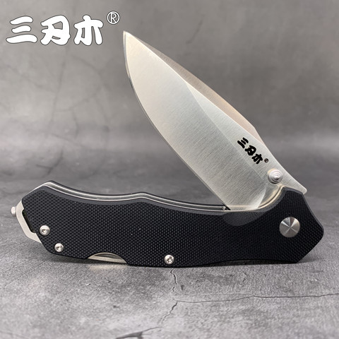 SANRENMU – couteau de poche pliant SRM 9018 lame 12C27 utilitaire EDC outil polyvalent, cadeau, couteaux de survie de chasse et de Camping en plein air ► Photo 1/6