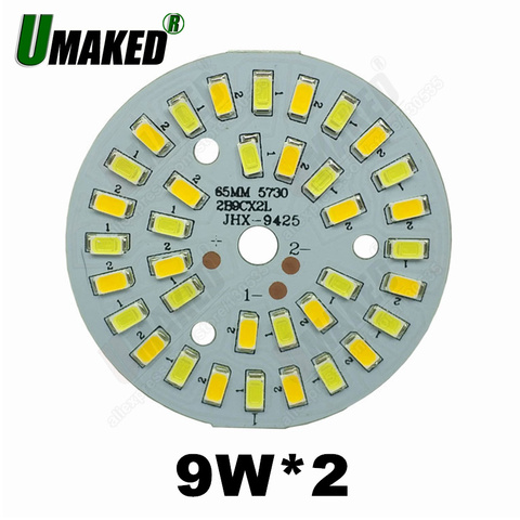 Ampoule led 9W 63mm, panneau PCB, base en aluminium de couleur mixte, panneau de gradation pour downlight 3 5 7 9 12 15 18 disponible ► Photo 1/5