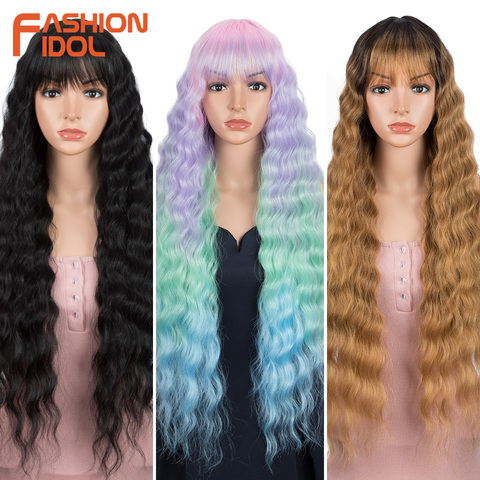 FASHION IDOL – perruque de Cosplay synthétique longue et ondulée, 30 pouces, faux cheveux naturels, brun ombré, résistant à la chaleur, pour femmes noires ► Photo 1/6