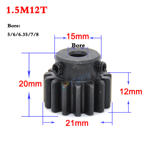 Moteur d'engrenage convexe en acier au carbone, module 1.5, 12 dents, engrenage droit en métal, vis supérieure, alésage 5/6/6.35/7/8mm, 1 pièces ► Photo 1/4