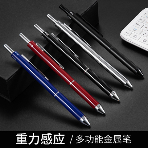 Stylos multifonctions 4 en 1, 0.5mm, noir, bleu, rouge, recharge pour Gel, stylo mécanique, encre, écriture scolaire et de bureau ► Photo 1/5