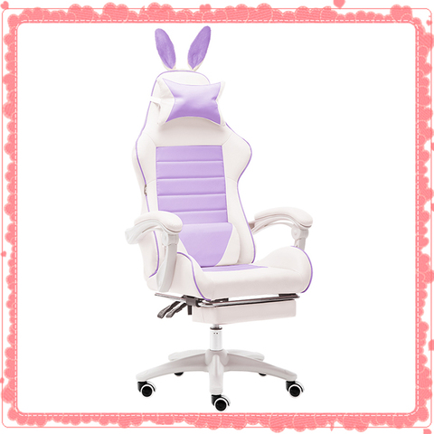 Chaise de bureau d'ordinateur rose LOL, chaise pivotante de sport et de course pour café internet, chaise de chambre à coucher pour filles et hommes ► Photo 1/5