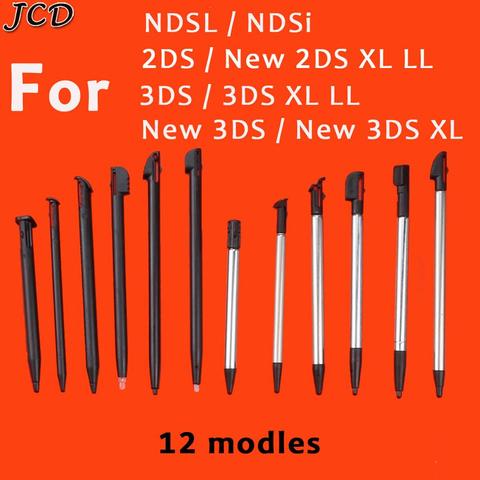 JCD métal télescopique stylet plastique stylet écran tactile stylo pour Nintendo 2DS 3DS nouveau 2DS LL XL nouveau 3DS XL LL pour NDSL NDSi ► Photo 1/6