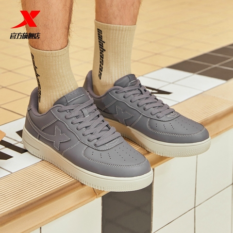 Xtep femmes hommes chaussures de skateboard Stan nouveau décontracté blanc Couple baskets mâle femelle populaire chaussures de skate 881219319851 ► Photo 1/6