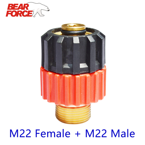 Rondelle haute pression connecteur pivotant M22 lave-auto laiton adaptateur rotatif raccord pivotant M22 mâle + M22 femelle ► Photo 1/5