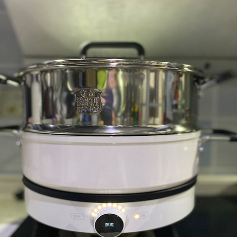 Xiaomi Mijia – cuiseur à induction, support à vapeur en acier inoxydable 304 adapté à la marmite à soupe Mijia Zhi Wu Zhu GJT02CM ► Photo 1/5