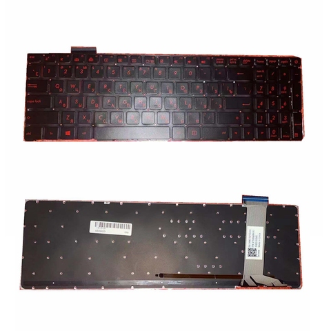 Clavier d'ordinateur portable russe Pour ASUS GL752 GL752V GL752VL GL752VW GL752VWM ZX70 ZX70VW G58 G58JM G58JW G58VW rouge avec rétro-éclairage ► Photo 1/3