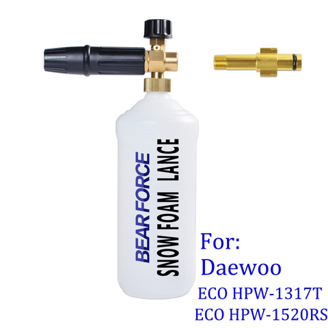 Embout en mousse/pistolet à mousse/Haute Pression Foamer Savon/lance à mousse pour Russe DAEWOO nettoyeur à haute pression Rondelle De Voiture ► Photo 1/6