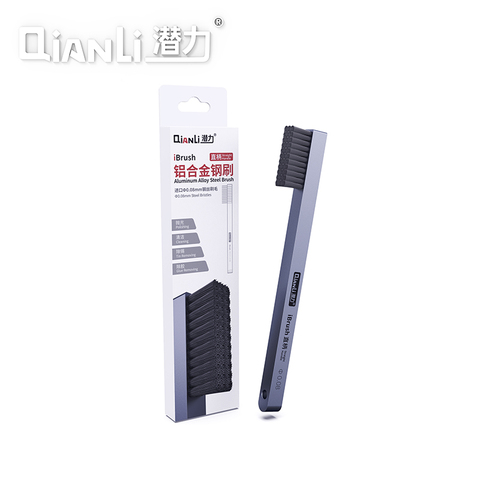 Qianli iBrush brosse en alliage d'aluminium brosse de résistance à la chaleur avec magnétiseur à vis pour le meulage de polissage d'enlèvement de colle CPU ► Photo 1/4