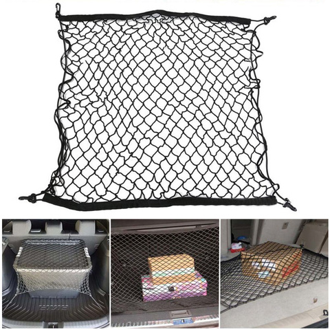 70*70cm coffre de voiture filet de démarrage chaîne maille élastique en Nylon arrière coffre de cargaison organisateur de rangement porte-filet de bagages ► Photo 1/6