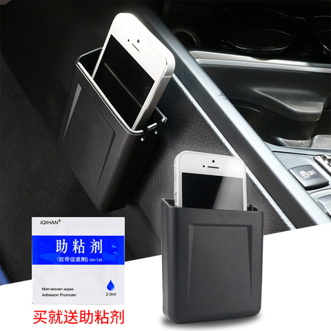 Auto siège organisateur crevasse voiture téléphone portable Gap boîte de rangement créatif support suspendu pour téléphone poche Automobile accessoires ► Photo 1/6