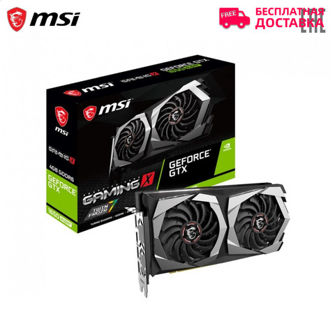 Cartes graphiques MSI GTX1650SUPERGAMINGX conseil accélérateur jeu carte vidéo adaptateur contrôleur PCIE16 Nvidia GeForce GTX1650 SUPER 4GB 128bit 1755MHZ 12000 MHZ GTX 1650 SUPER GAMING X ► Photo 1/1