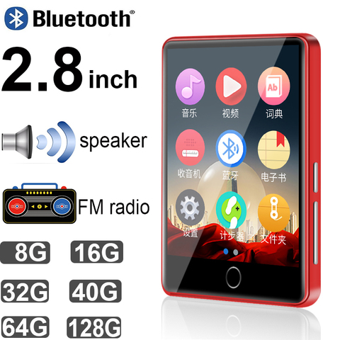 Lecteur MP3 en métal avec grand écran tactile de 2.8 pouces, Bluetooth 5.0, haut-parleur intégré, podomètre, e-book, enregistrement, radio et vidéo ► Photo 1/1