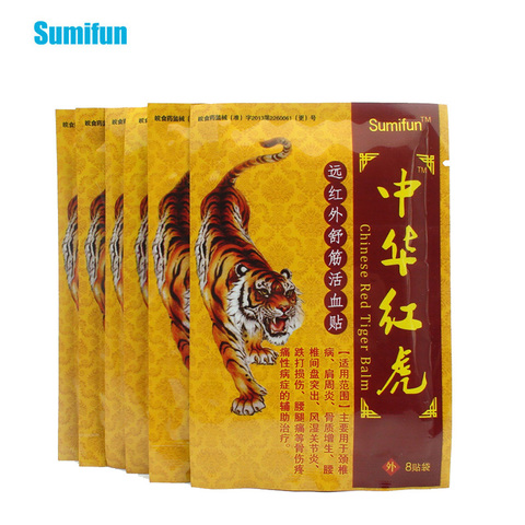 Sumifun 8/16/32 pièces chinois rouge tigre baume plâtre douleur musculaire cou dos articulations soulagement de la douleur patchs genou corps médical plâtre K001 ► Photo 1/6