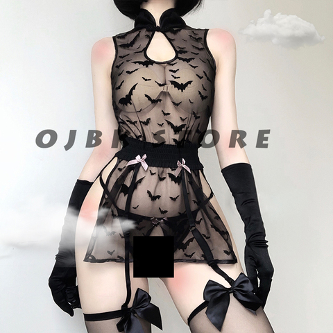 Lingerie femme voir à travers des Costumes de Cosplay motif chauve-souris Anime vêtements de nuit Sexy tenue de pansement robe de nuit érotique déshabillé en dentelle ► Photo 1/6