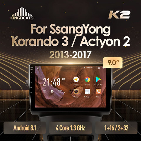 KingBeats Android 8.1 unité de tête HU dans le tableau de bord autoradio multimédia lecteur vidéo Navigation GPS pour SsangYong Korando 3 Actyon 2 2013 - 2017 pas de dvd 2 din Double Din Android autoradio 2din ► Photo 1/6