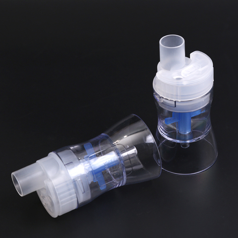 Nouveau 8ml pièces de ménage atomisé inhalateur tasse pièces d'origine médecine réservoir compresseur tasse adultes et enfants 2022 Inhaler la santé ► Photo 1/6