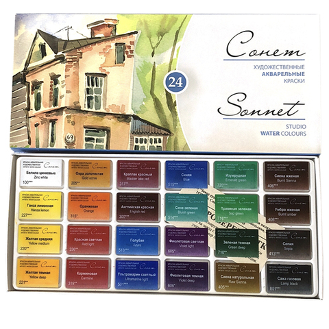 Sonnet – peintures aquarelles unies, 24 couleurs unies blanches, russie ► Photo 1/1