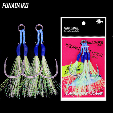 FUNADAIKO – hameçon de pêche phosphorescent de mer, Double crochet d'assistance de poisson, Jig Slow Feather, attraction pour la pêche, 1/0 2/0 3/0 4/0 ► Photo 1/5