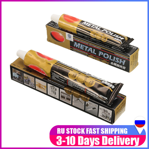 50g/100g métal polonais crème fer polissage-pâte antirouille multi-usages pâte Abrasive cuivre acier inoxydable nettoyage ► Photo 1/6