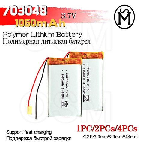 OSM 1or2or4 batteries polymères rechargeables, modèle 703048, longue durée de vie 1050 mah, pour produits électroniques et produits numériques ► Photo 1/6