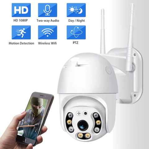 SDETER – caméra de surveillance dôme extérieure PTZ IP WIFI hd 1080P, dispositif de sécurité sans fil, étanche, avec fonction Pan/Tilt Zoom et protocole P2P ► Photo 1/6