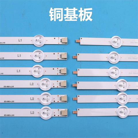 Original LED Backlight strip 10 lamp For LG 50