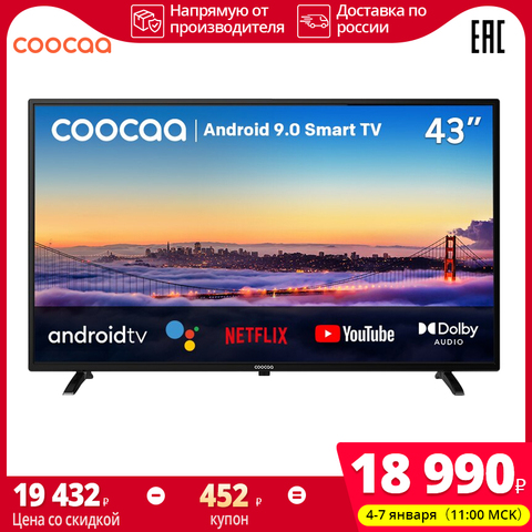 TV 43 pouces Coocaa full HD Smart TV 43s3g Android 9, Netflix YouTube Google contrôle, 1 go + 8 go ► Photo 1/6