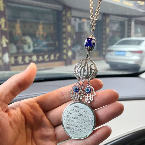 Pendentif de voiture suspendu en cristal, œil maléfique, Allah AYATUL KURSI hamsa, main de fatma, rétroviseur de voiture ► Photo 1/4